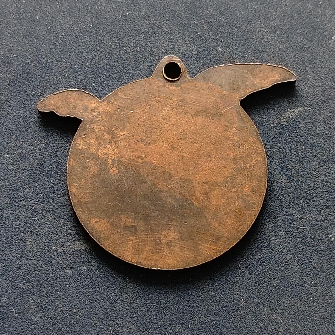 【全场包邮】纯粹捡漏拍516场【专场】 【勋章】中国中野六纵（中原野战军第六纵队）特等英雄勋章