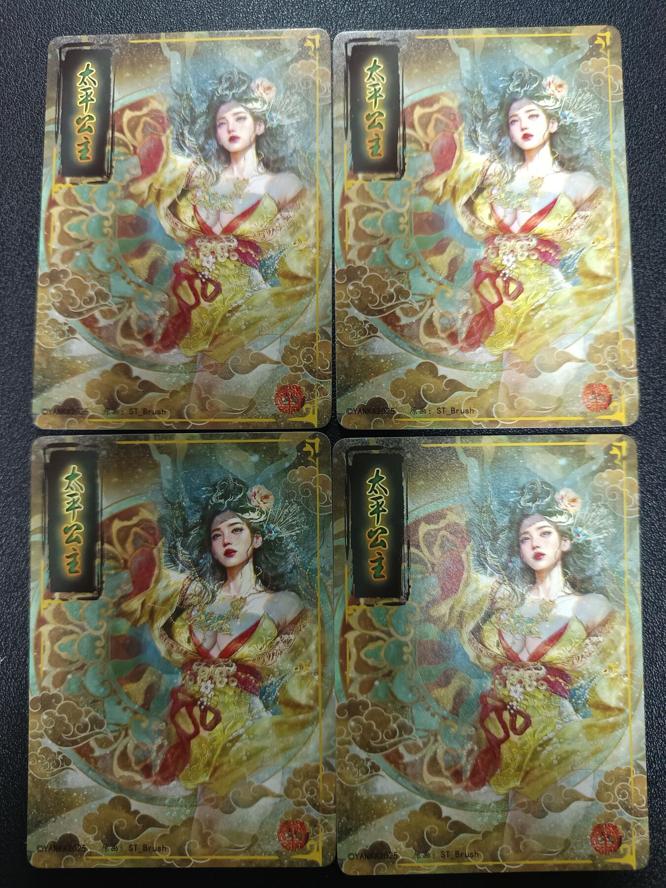 天玑星卡拍第182期《3.30周一截拍》持续收拍收评中 满赠卡需备注