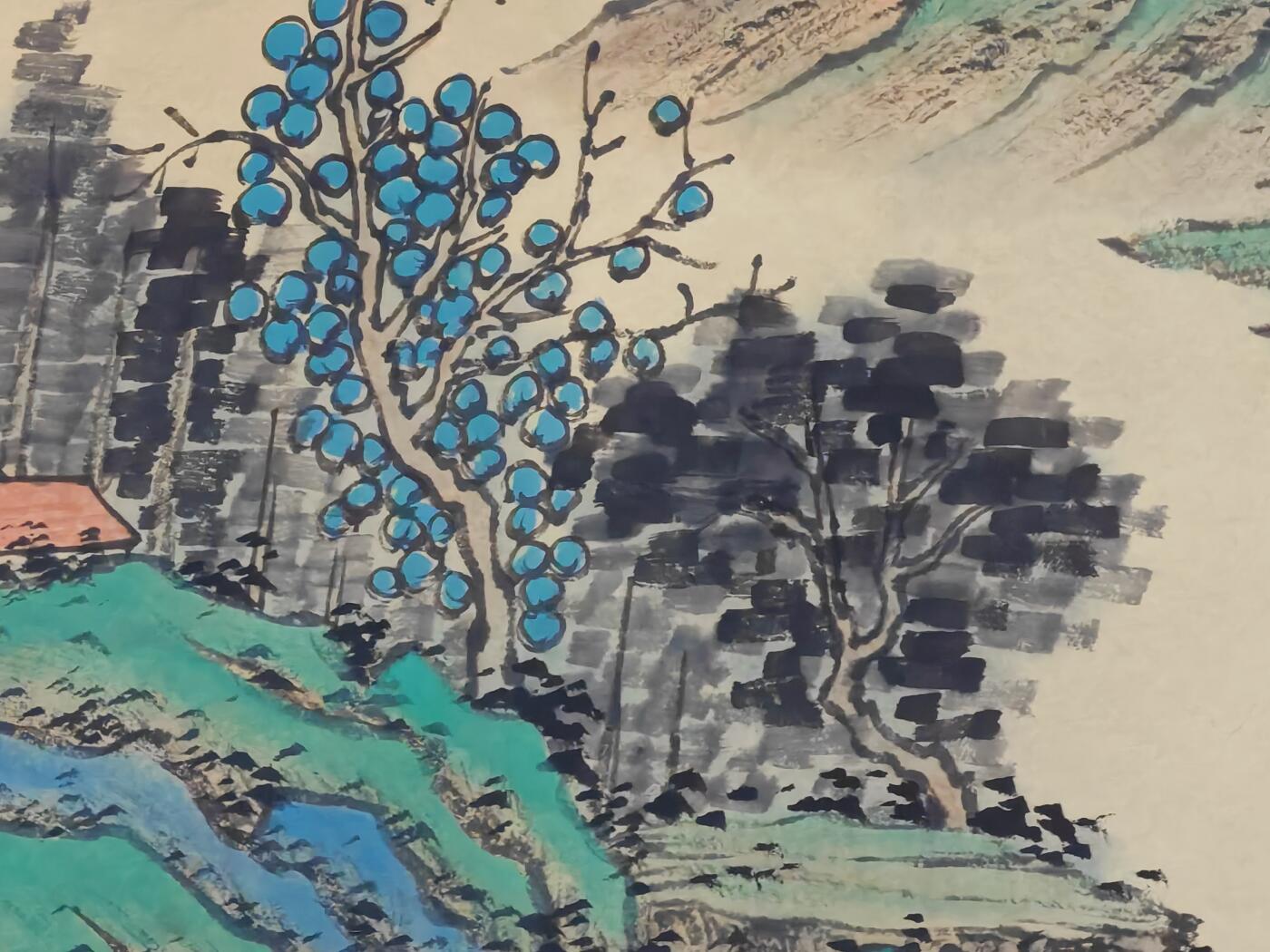 书画专场 李运涛《青绿山水》