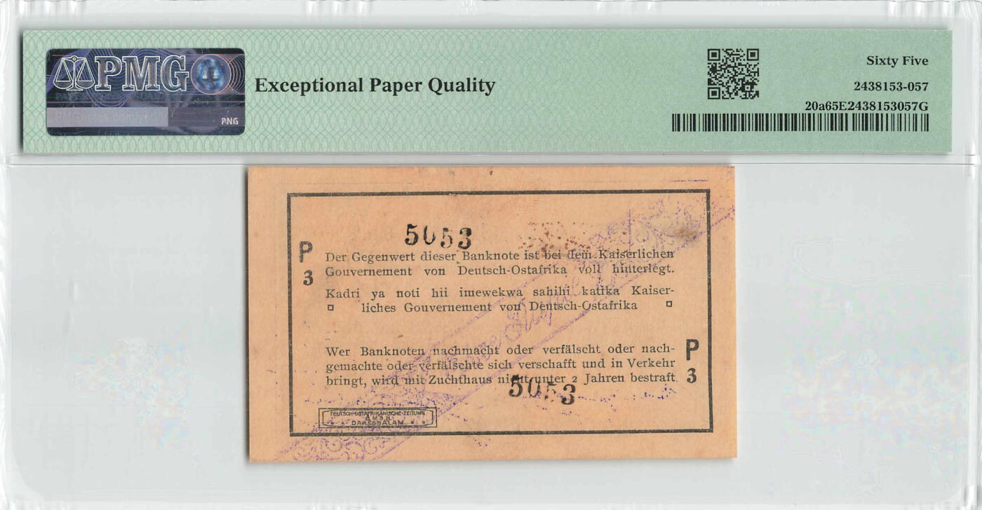 小福收藏拍卖第204期 评级币精选场 本期有 荷兰经典AA冠拿杯子的蛇 叙利亚世遗帕尔米拉古城豹子号冠军分 法国红衣主教冠军分 意大利经典达芬奇   白俄罗斯 "Millennium" 纪念版AA冠全同千位号全套  南斯拉夫铁托未发行版 美国 墨西哥 越南 法属印度支那等多国精美高分珍稀老钞精品纸币 德属东非 1916年 1 Rupie 无47 难评分品种 PMG65 EPQ 亚军分（冠军分仅1枚）