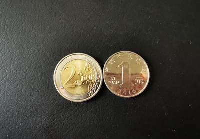 零零发外国硬币拍卖 无佣金 - 欧元法国纪念币1