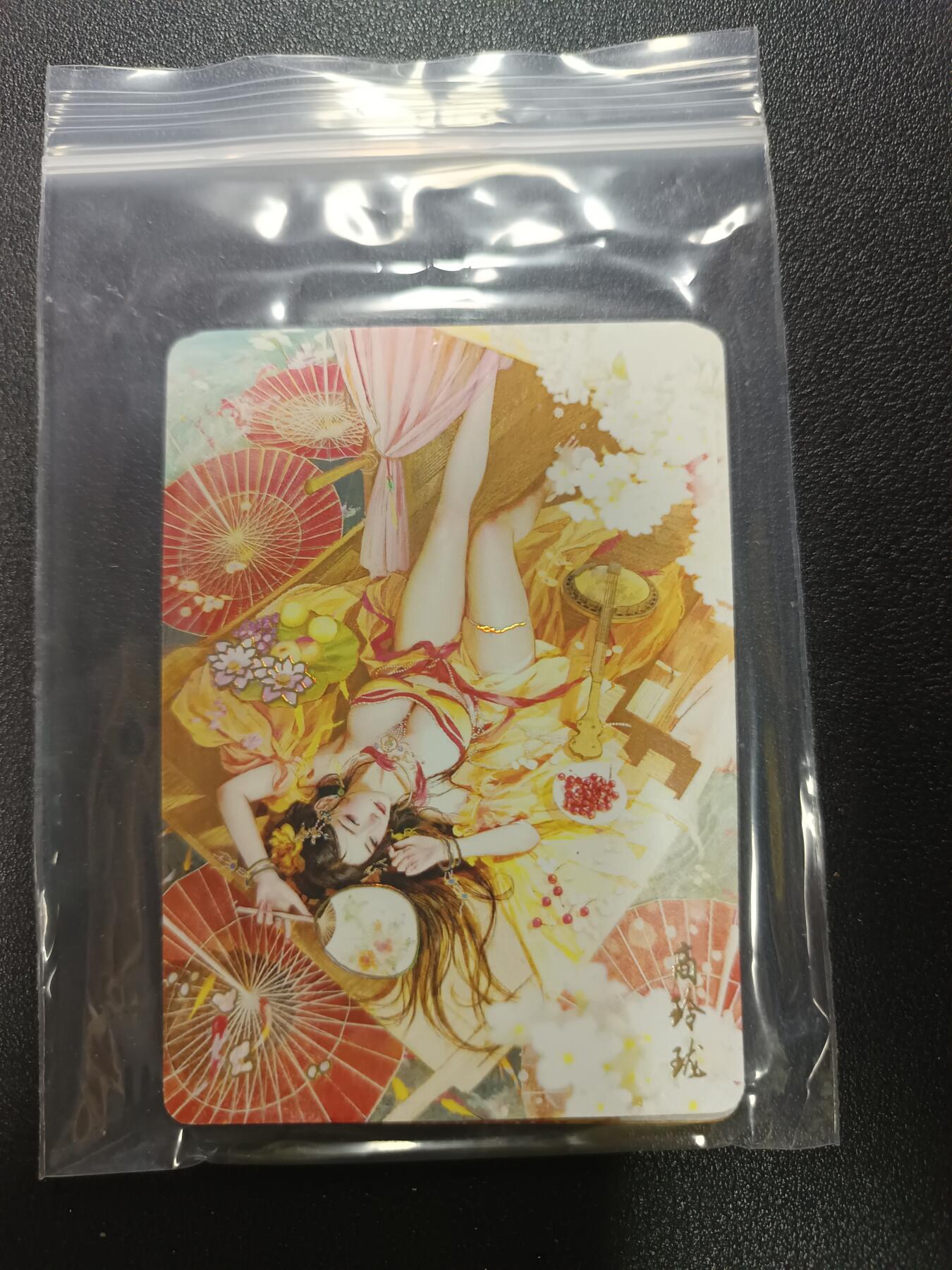 天玑星卡拍第182期《3.30周一截拍》持续收拍收评中 满赠卡需备注