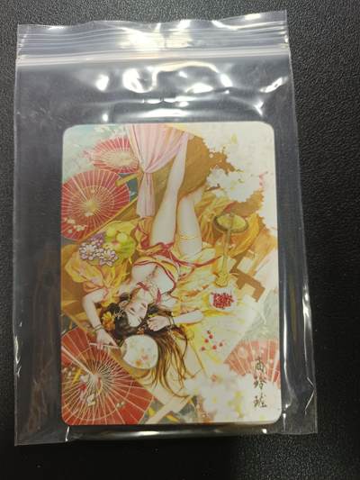 天玑星卡拍第182期《3.30周一截拍》持续收拍收评中 满赠卡需备注 - 焱卡文化 人间传 风花雪月 商玲珑 九拼+双服饰幻彩普卡 11张