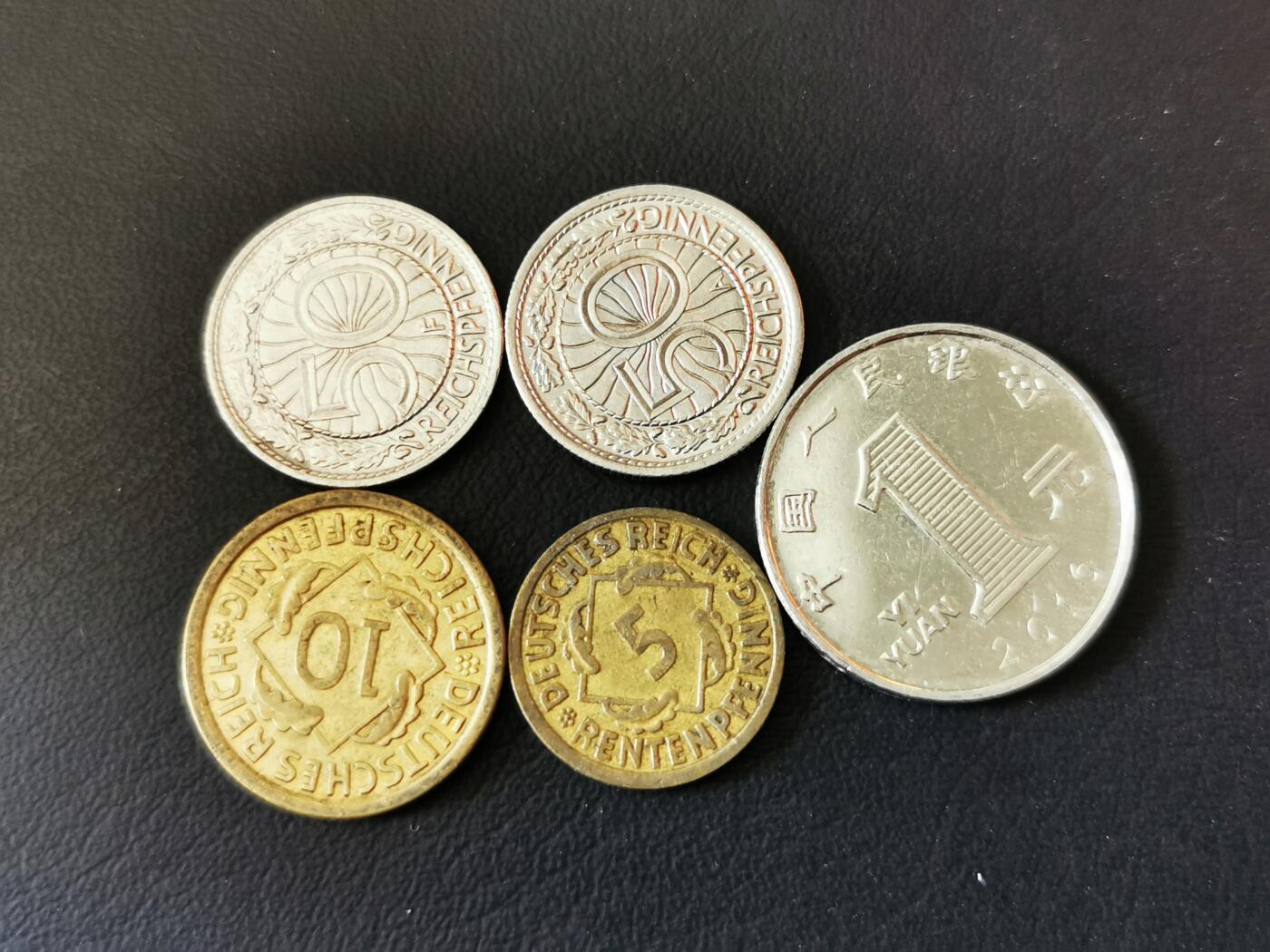 零零发外国硬币拍卖 无佣金 德国魏玛共和国时期硬币4枚