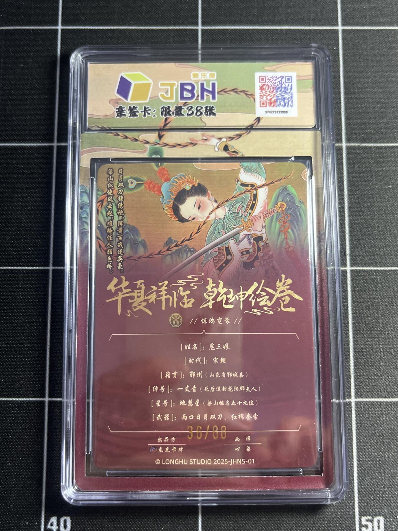 欢迎送拍、零成本上架，释放现金流，合理分配上拍卡品