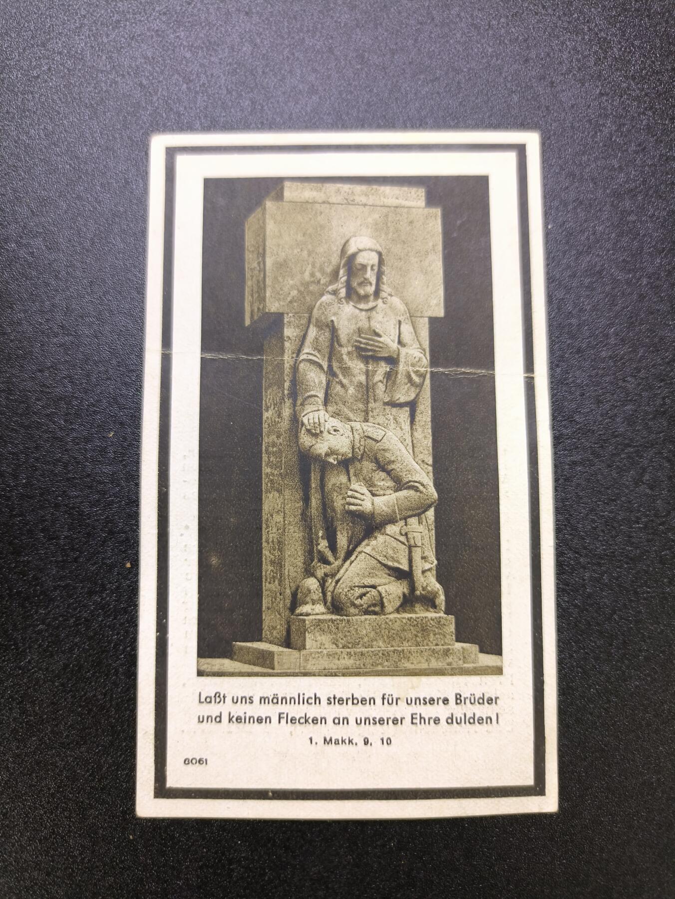 云宸嘉赏-勋臻文献佳藏优品精选场次（低佣 转发佣金红包）