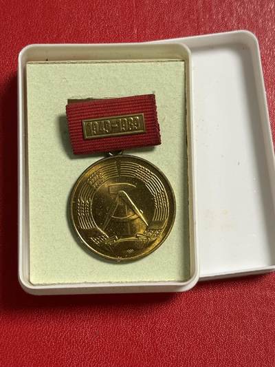 韵星假日军品类拍卖第50期 - 民主德国建国四十周年纪念奖章带原盒