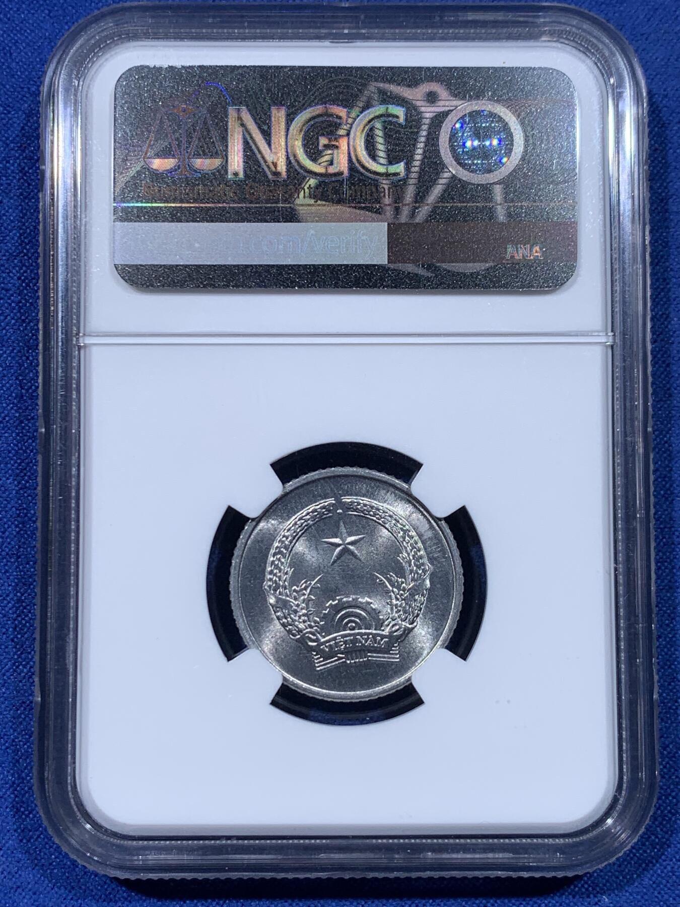 北越 1976年50Hao 亚军分 NGC MS66 全球仅16枚评级 仅1枚更高分