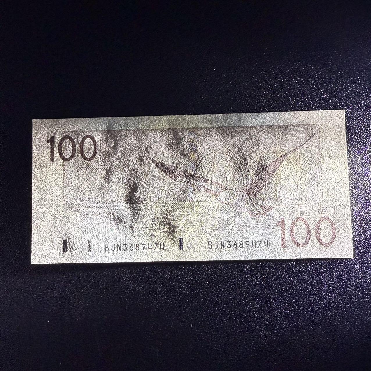 第16期 加拿大 1988年 100元 全新unc