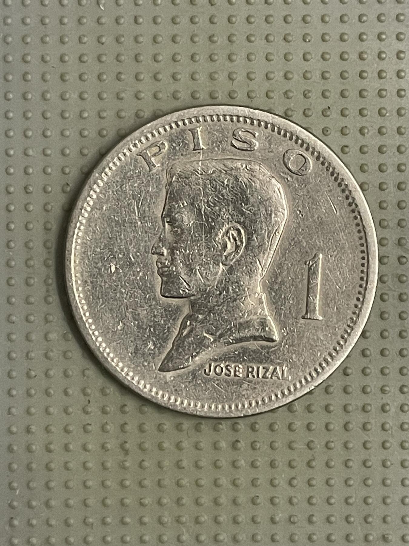 2026年第40场各国散币拍卖（总第190场） 菲律宾1974年1比索