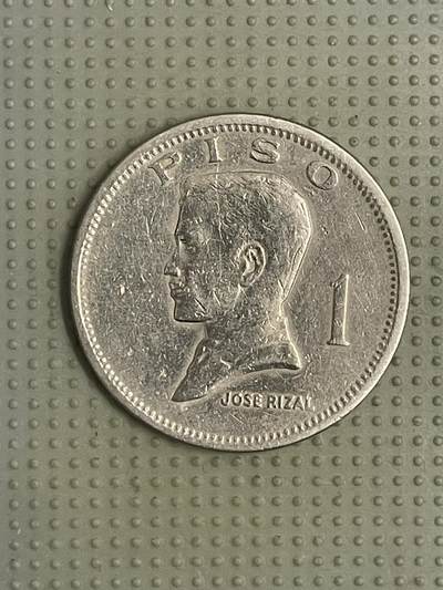 2026年第40场各国散币拍卖（总第190场） - 菲律宾1974年1比索