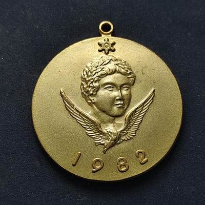 【全场包邮】纯粹捡漏拍516场【专场】 - 【纪念章】日本1982年东京都第五届学生综合体育大赛纪念章