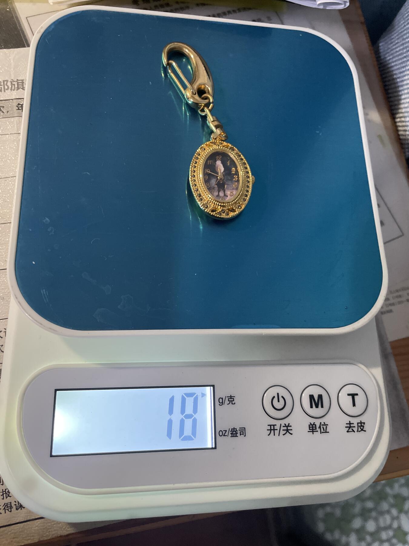 全新手表（联名款）