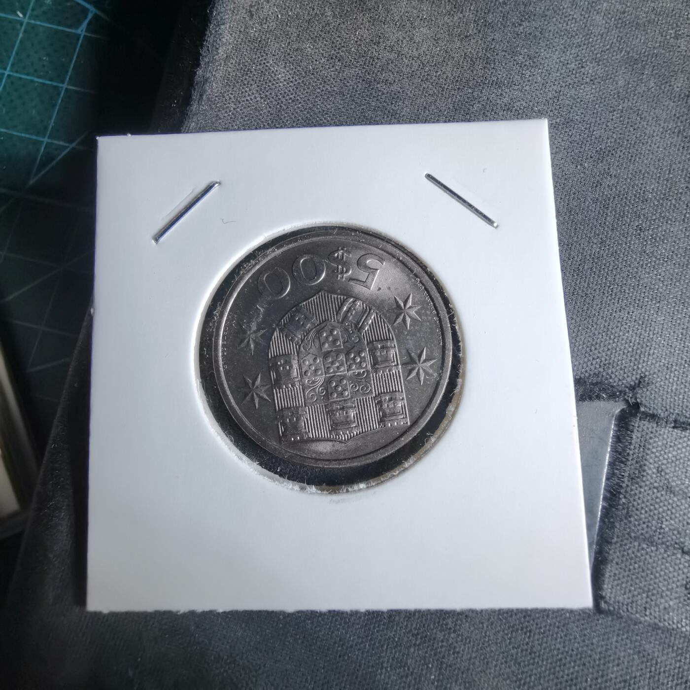 沼泽如烟--第1038场 葡萄牙1984年5埃斯库多