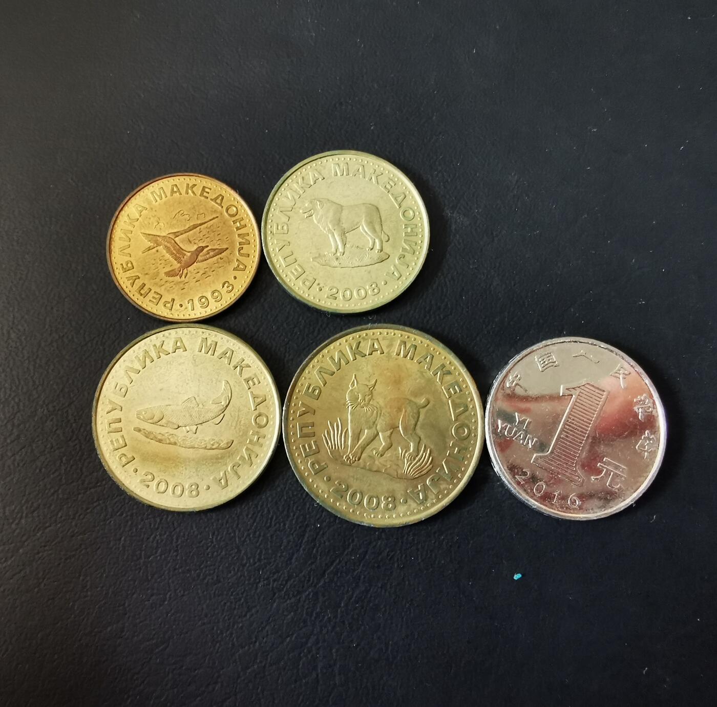 零零发外国硬币拍卖 无佣金 马其顿一组