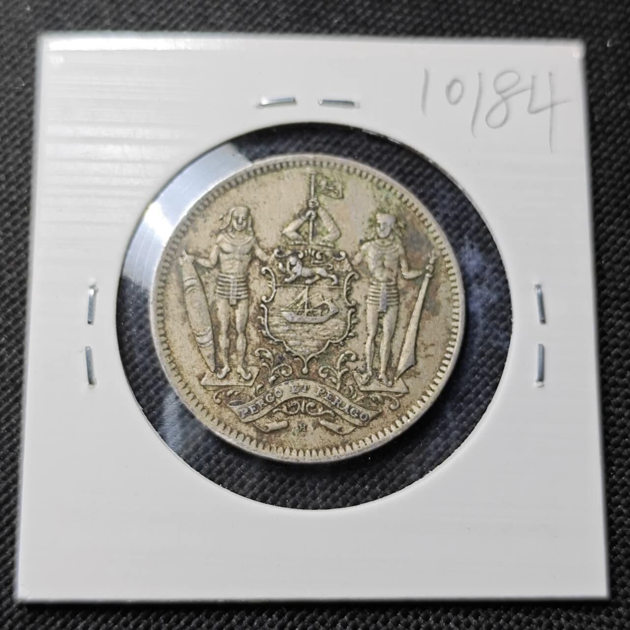 KK钱币收藏小铺  第410期 2月预留时间 周末发货 1928英属北婆罗洲5分镍币 