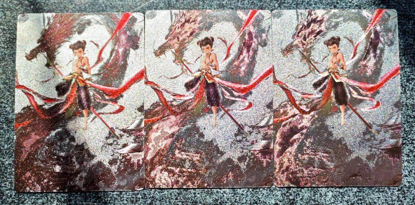 龙虎卡牌-八一场（满200元包邮，无佣金，每周六结拍，欢迎送拍） 半粗3张 星宿文创 迟迟 - 魔童哪吒 三宫