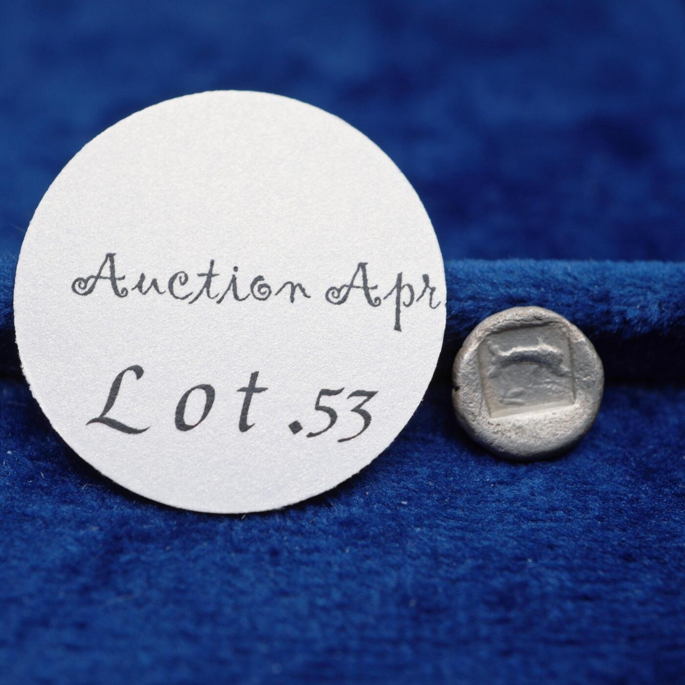 琋语集藏2026年04月欧洲古典打制币拍卖 古希腊阿提卡地区-海龟与海豚1奥波银币