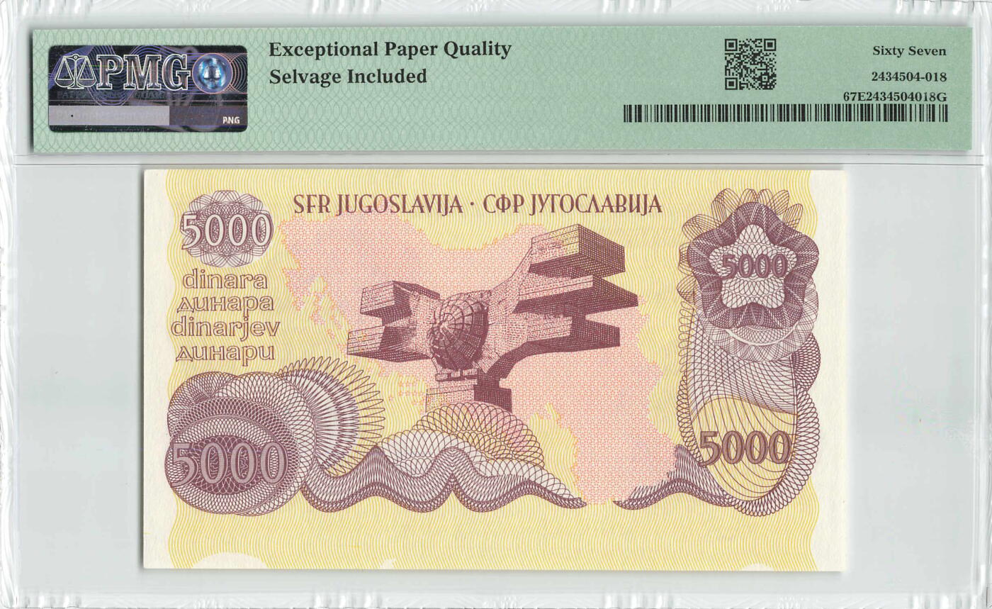 小福收藏拍卖第204期 评级币精选场 本期有 荷兰经典AA冠拿杯子的蛇 叙利亚世遗帕尔米拉古城豹子号冠军分 法国红衣主教冠军分 意大利经典达芬奇   白俄罗斯 "Millennium" 纪念版AA冠全同千位号全套  南斯拉夫铁托未发行版 美国 墨西哥 越南 法属印度支那等多国精美高分珍稀老钞精品纸币