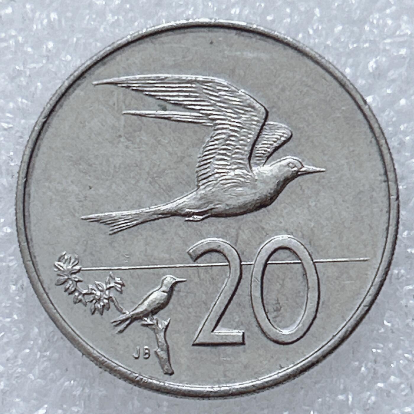 第一海外回流一元起拍收藏 散集专场  第309期