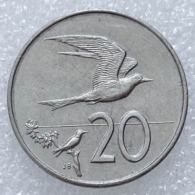 第一海外回流一元起拍收藏 散集专场  第309期 - 库克群岛1987年20分 好品