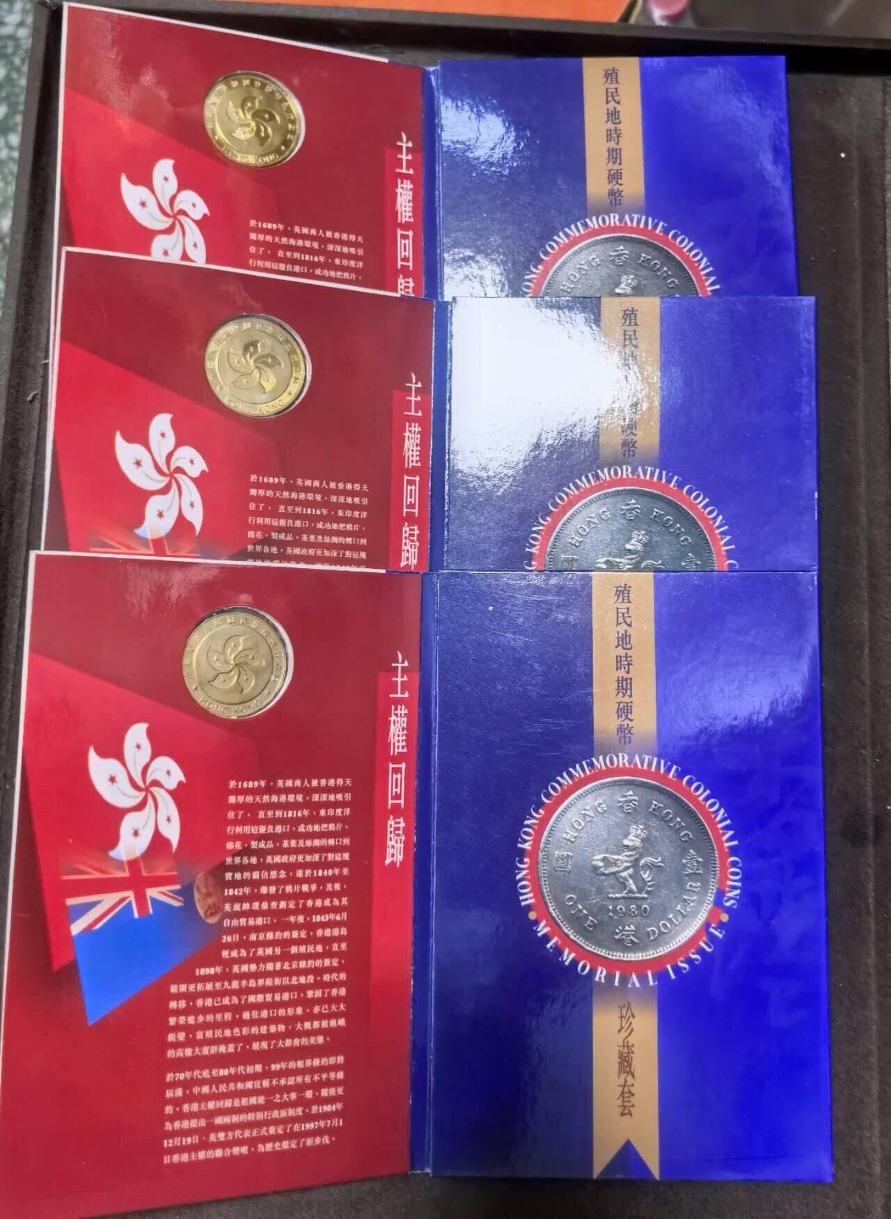 北京马甸外国币专卖第149期，外国币专场，陆续上拍，欢迎关注