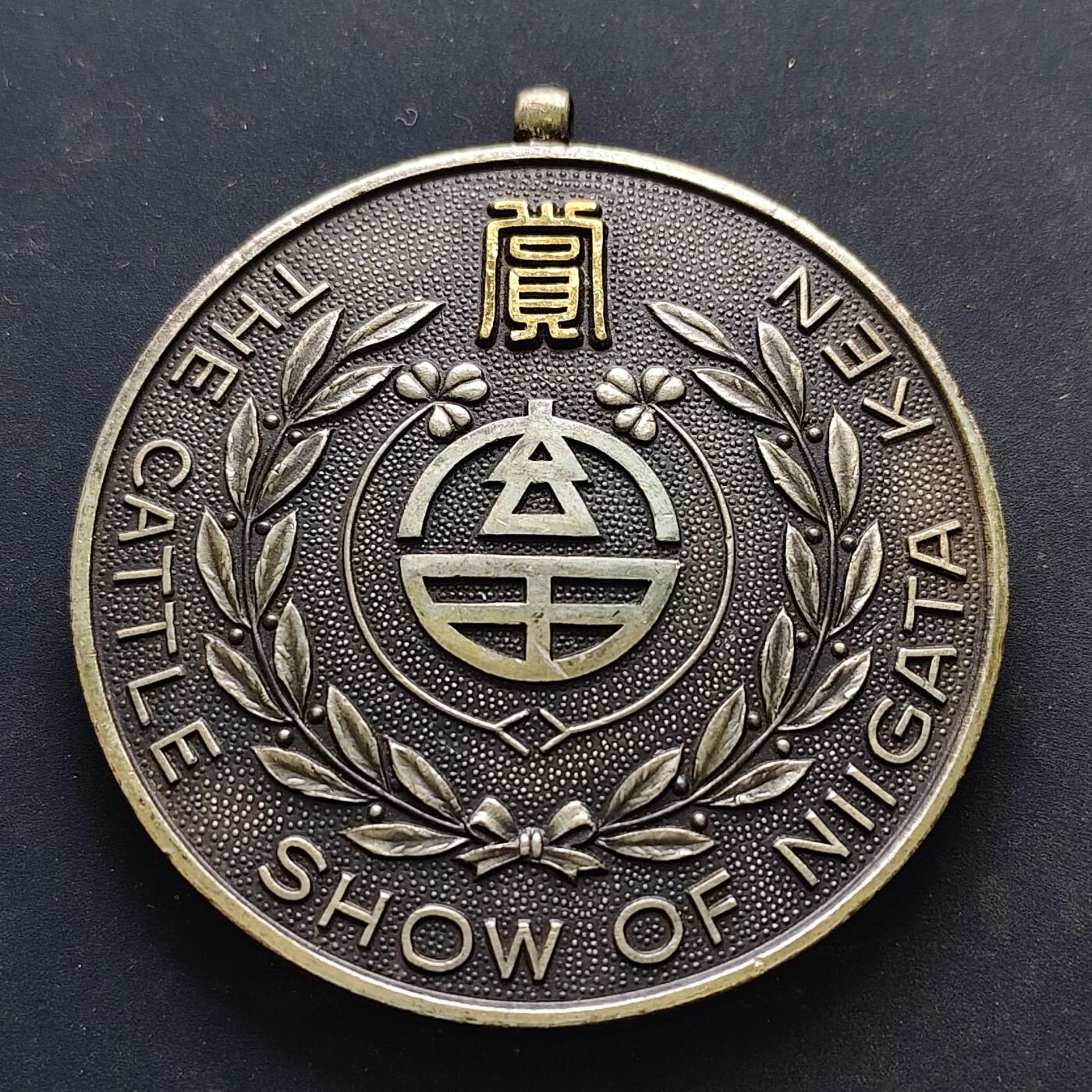 【全场包邮】纯粹捡漏拍516场【专场】