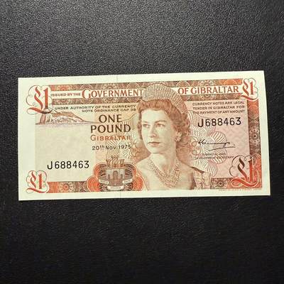 第16期 - 直布罗陀 1988年1元 全新unc