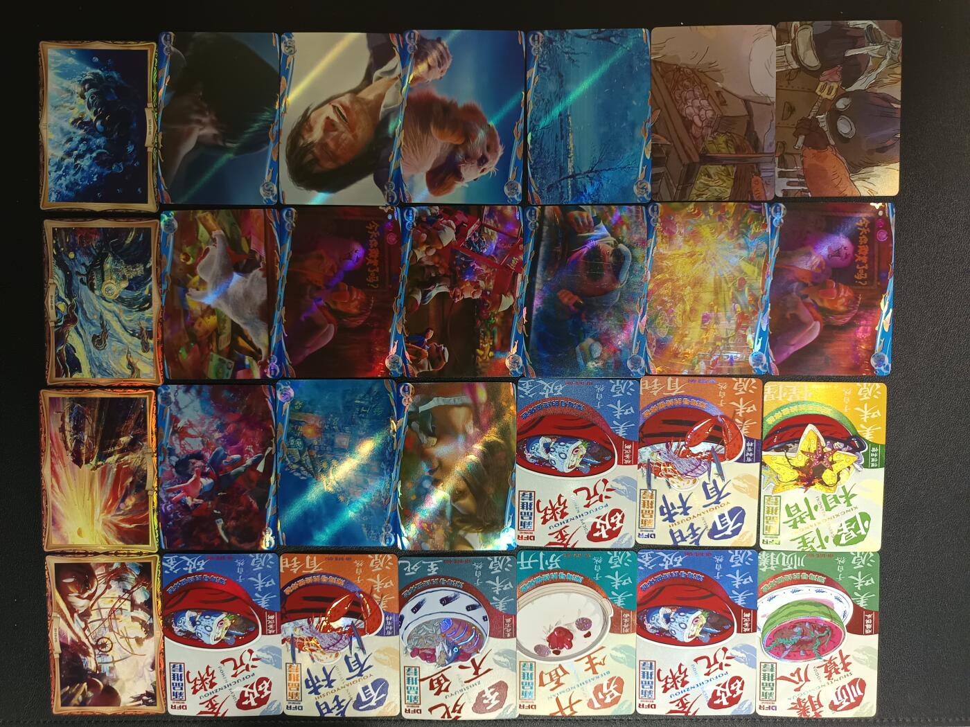 天玑星卡拍第182期《3.30周一截拍》持续收拍收评中 满赠卡需备注