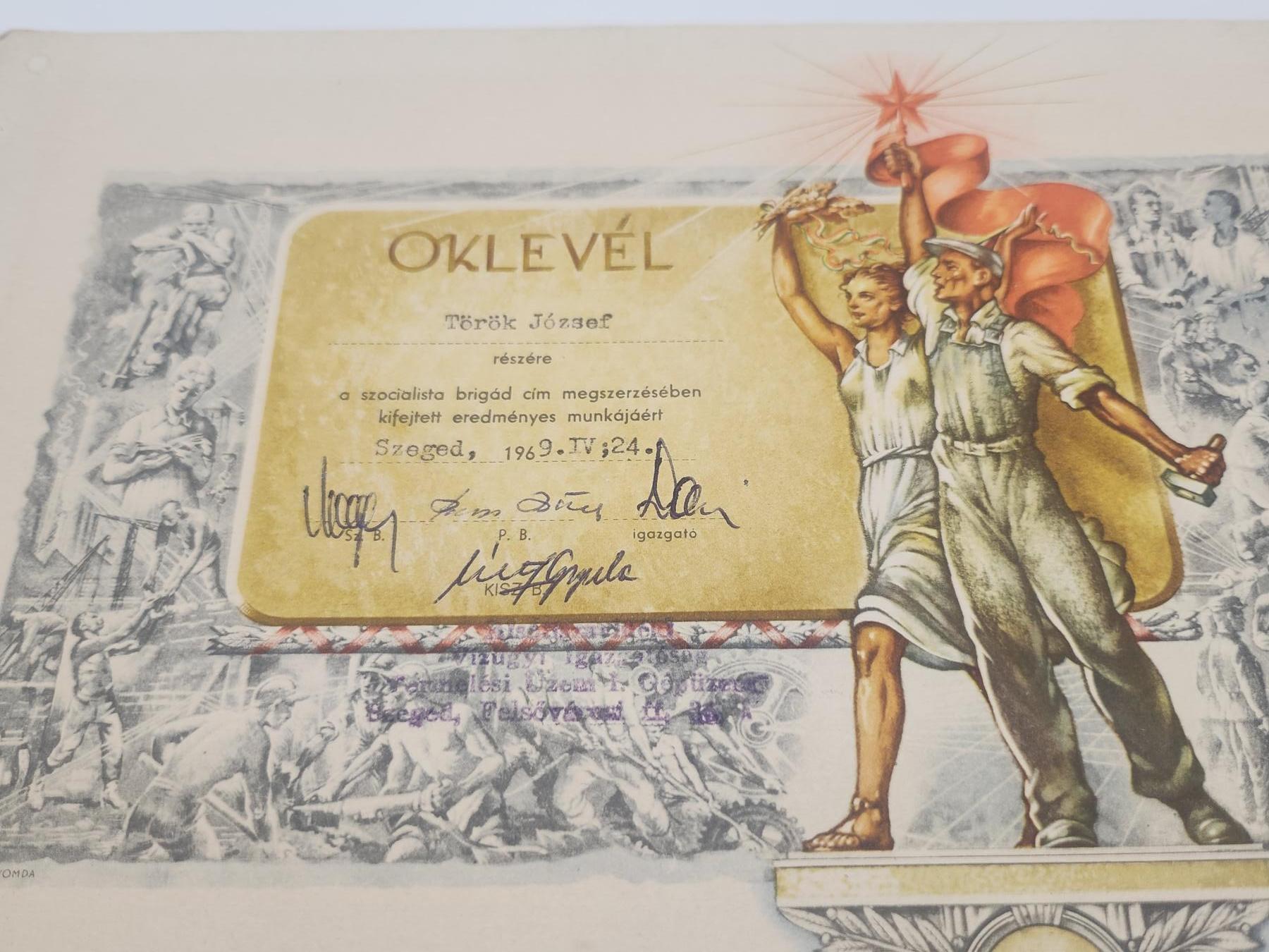 南水社第4次拍卖  匈牙利人民共和国“社会主义杰出工作者证书（1969年）