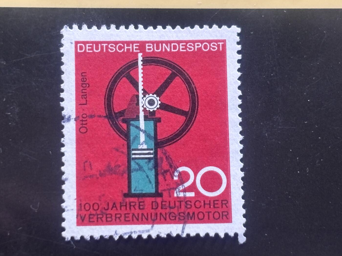 邮泉阁邮票限时拍卖第一拍 德国邮票1（邮票在国外） 33