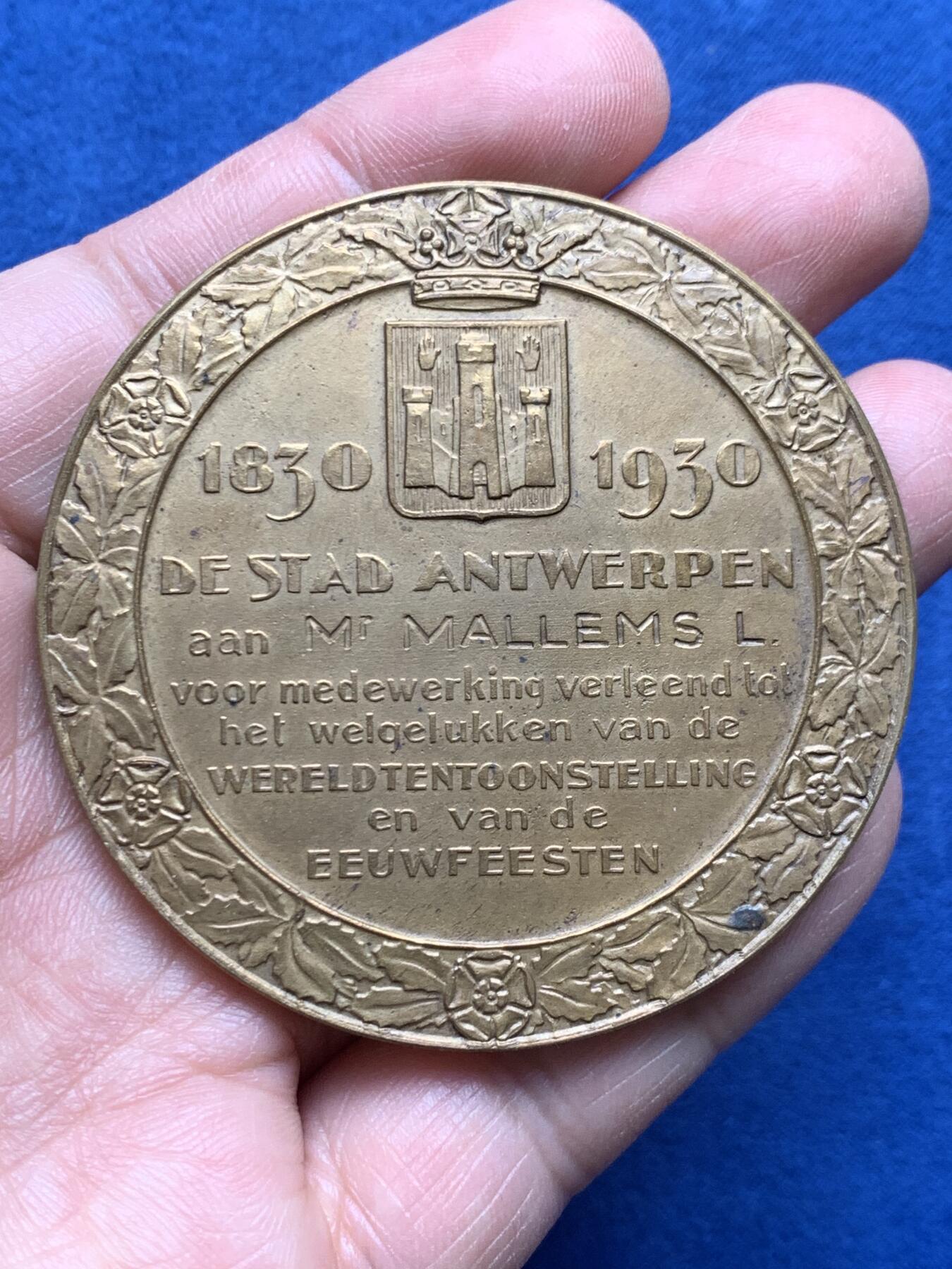 《竞宝斋》第475场 周日，周一 2场连拍 （全场包邮）欢迎送拍 比利时铜章 1930年 安特卫普世界博览会与城市百年庆典 直径60.2mm 重量70.5g