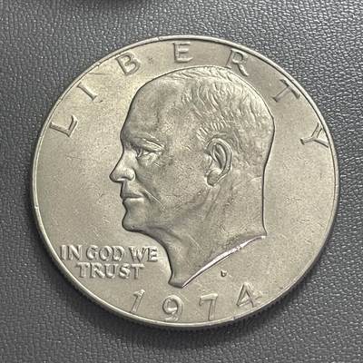 回流0406 - 美国1974年1美元 艾森豪威尔/月球鹰