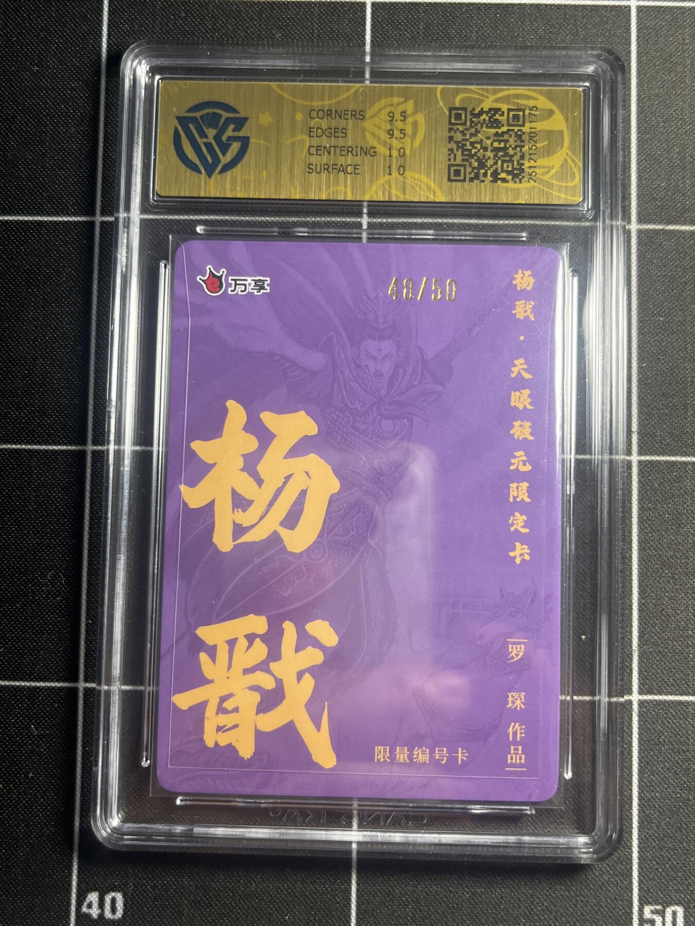 欢迎送拍、零成本上架，释放现金流，合理分配上拍卡品