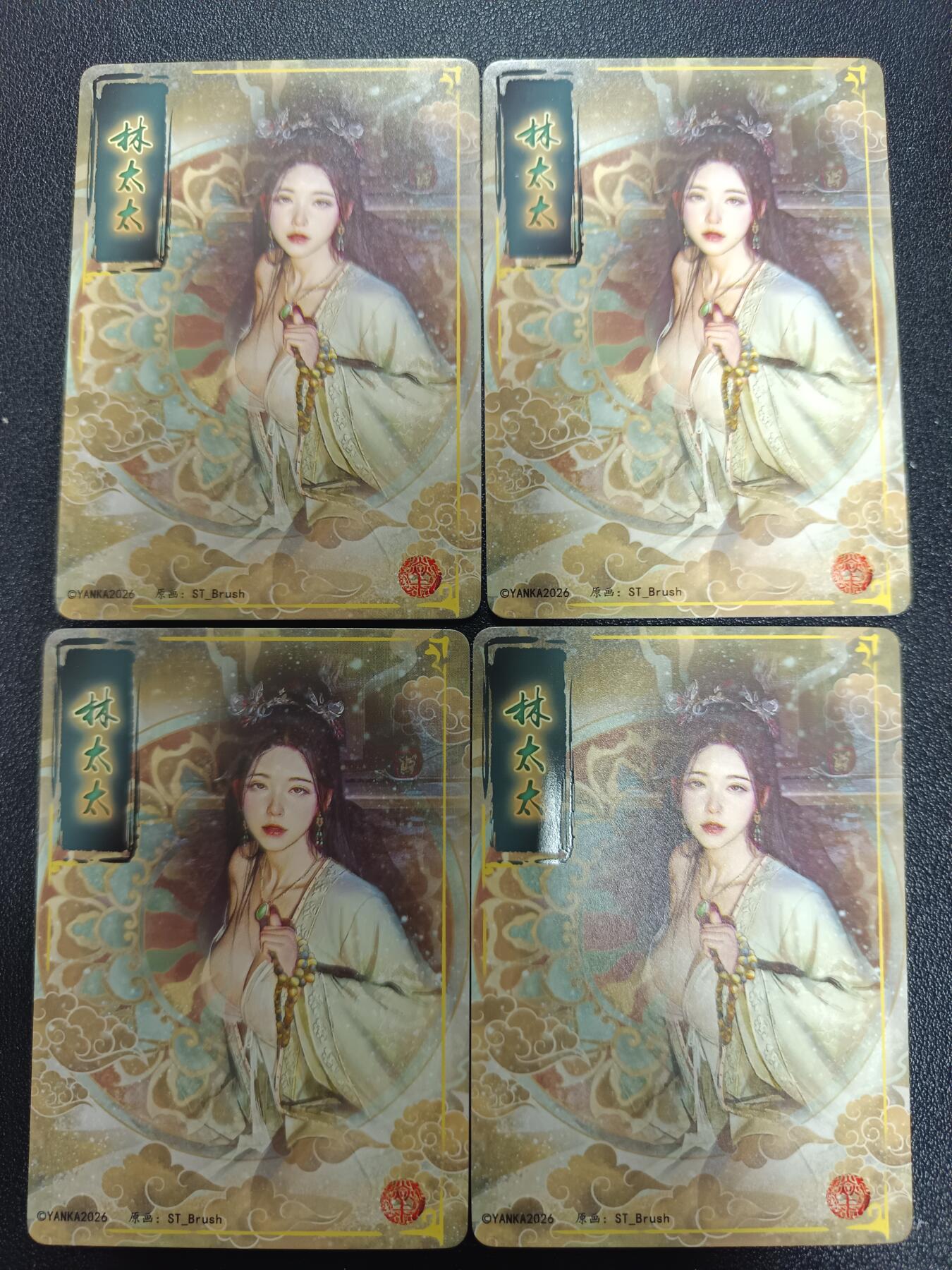 天玑星卡拍第182期《3.30周一截拍》持续收拍收评中 满赠卡需备注