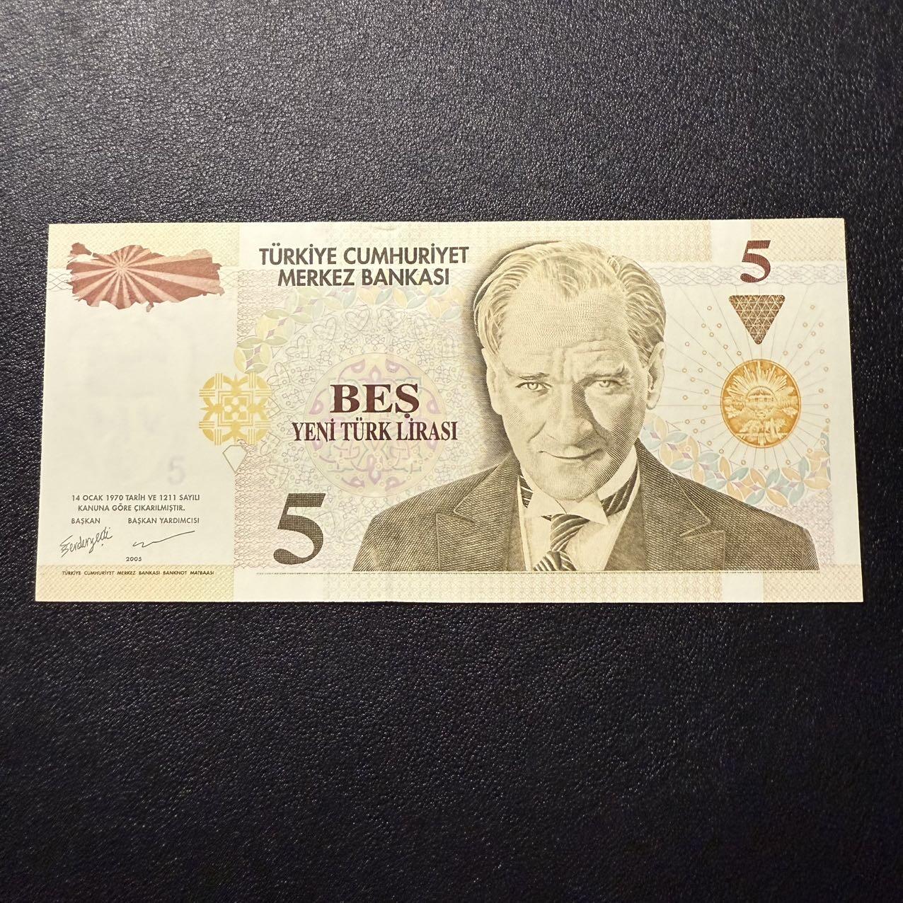 第16期 土耳其 2005年5里拉 全新unc