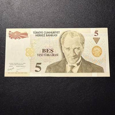 第16期 - 土耳其 2005年5里拉 全新unc