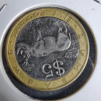 沼泽如烟--第1038场 - 津巴布韦2001年五元