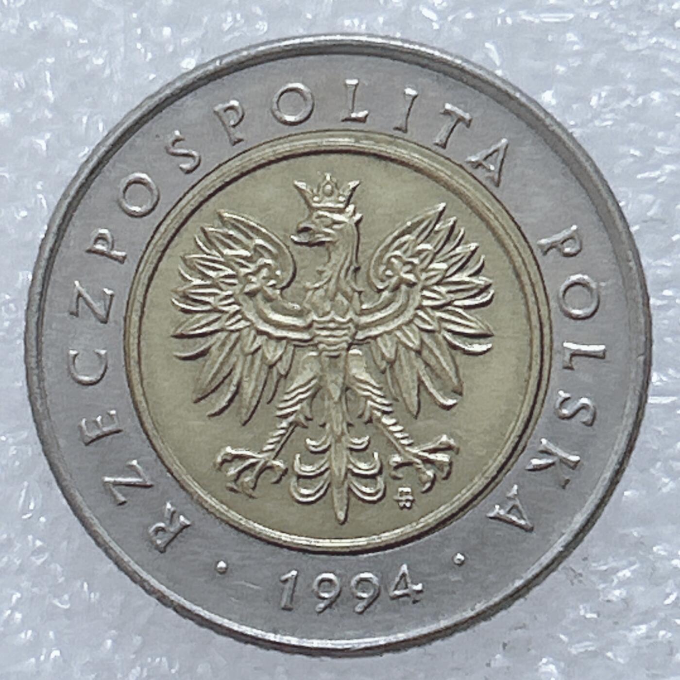 第一海外回流一元起拍收藏 散集专场  第309期
