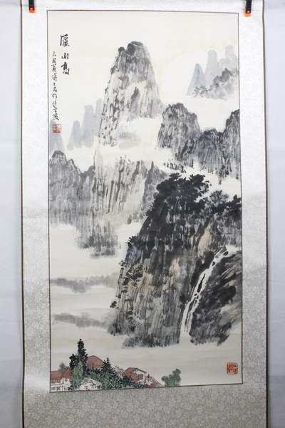 书画专场 - 傅二石《庐山高》