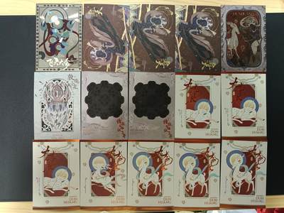 天玑星卡拍第182期《3.30周一截拍》持续收拍收评中 满赠卡需备注 - 遇意 敦煌博物馆 色纸 15张 其中一张限编339/999