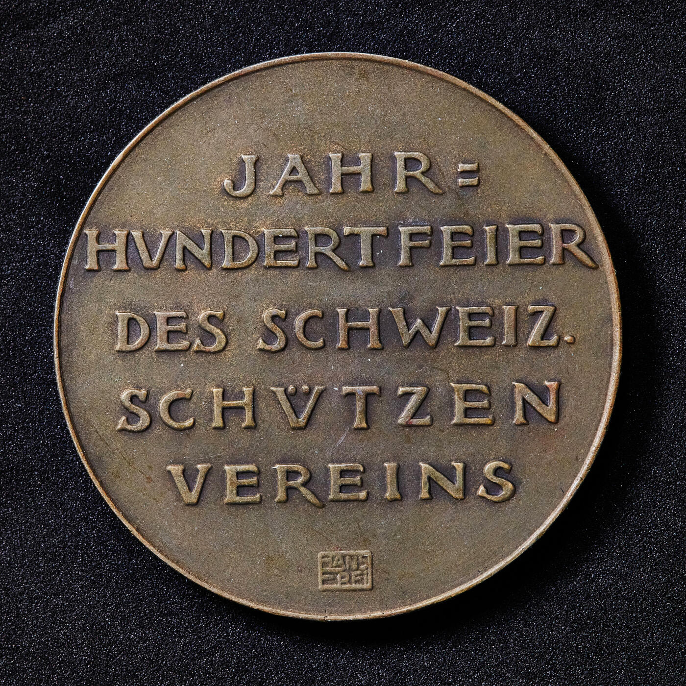 【俄甄集藏】2026年(050)04-01星期三 晚 19:30 全场包邮 瑞士1924年纪念阿劳射击节举办暨协会成立100周年大铜章，著名雕刻家汉斯·弗雷作品，直径：50mm，重量：59.7克，品相完好