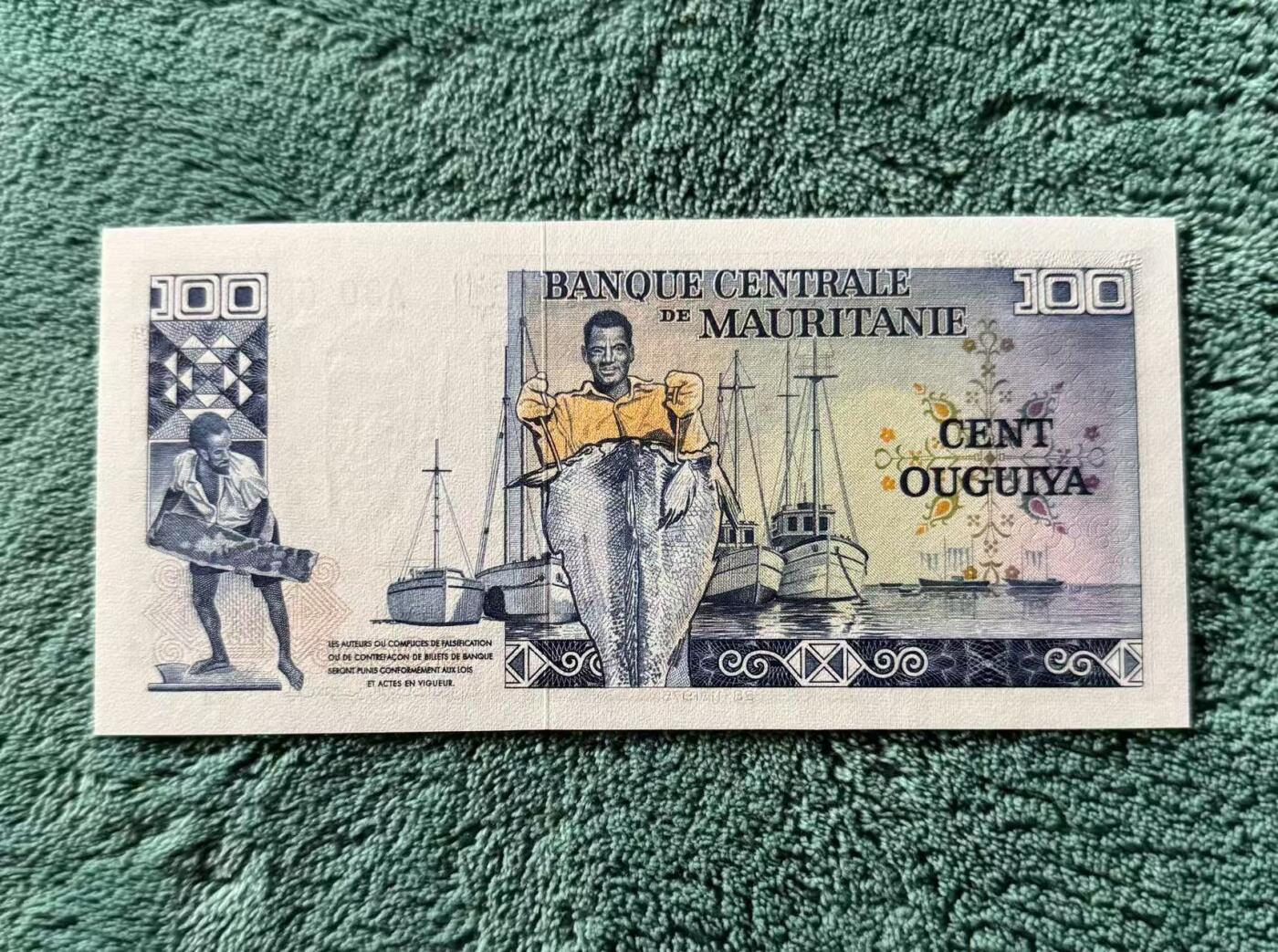 【礼羽收藏】🌏世界钱币拍卖第130期