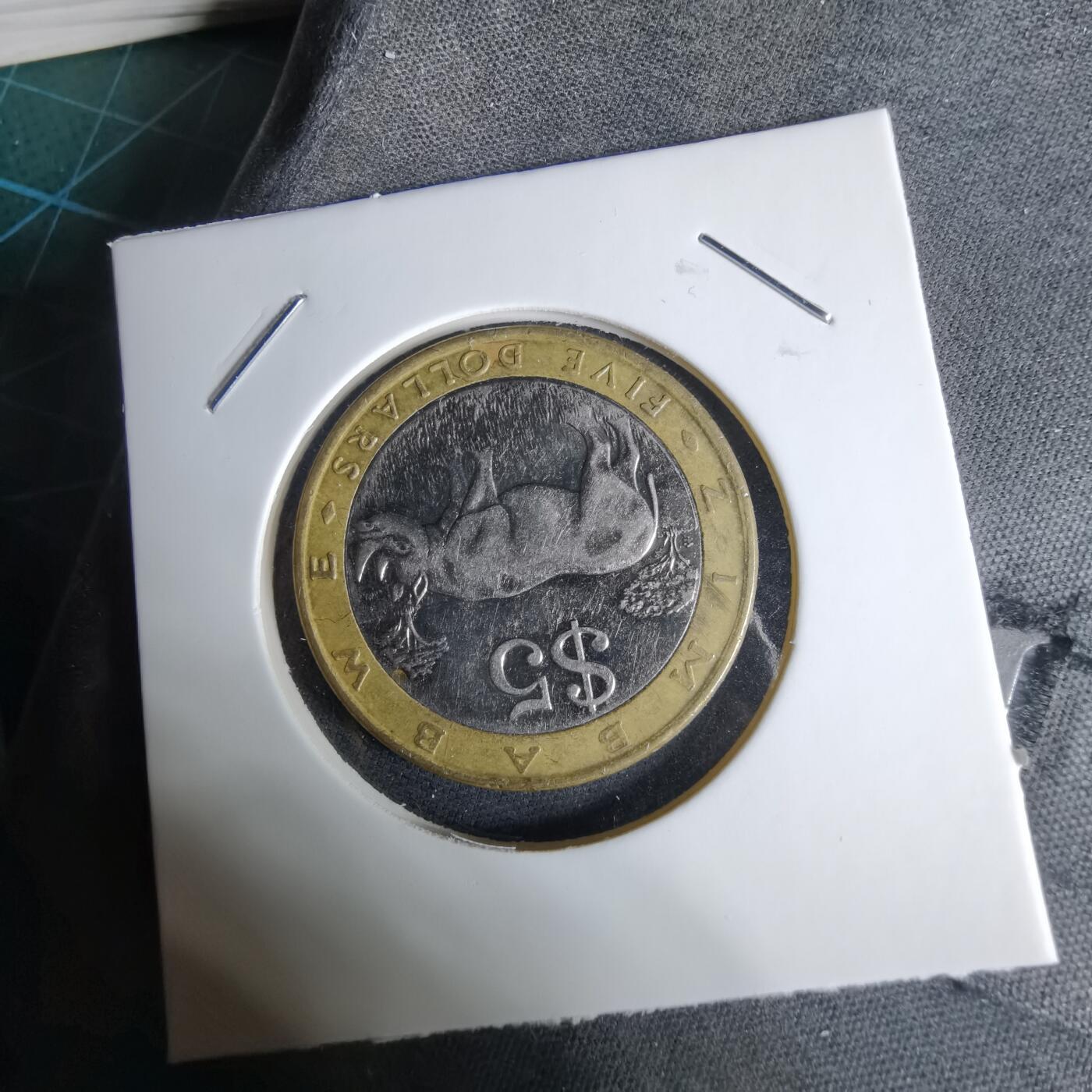 沼泽如烟--第1038场 津巴布韦2001年五元