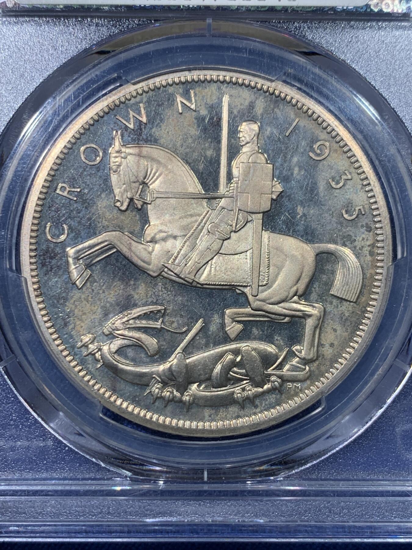 《竞宝斋》第475场 周日，周一 2场连拍 （全场包邮）欢迎送拍 PCGS PR63CAM 英国1935年木马剑1克朗精制币 经典品种 发行量2500枚 持续上涨 BU品相和极佳的状态 顶级包浆 SBP拍卖原品一枚到位