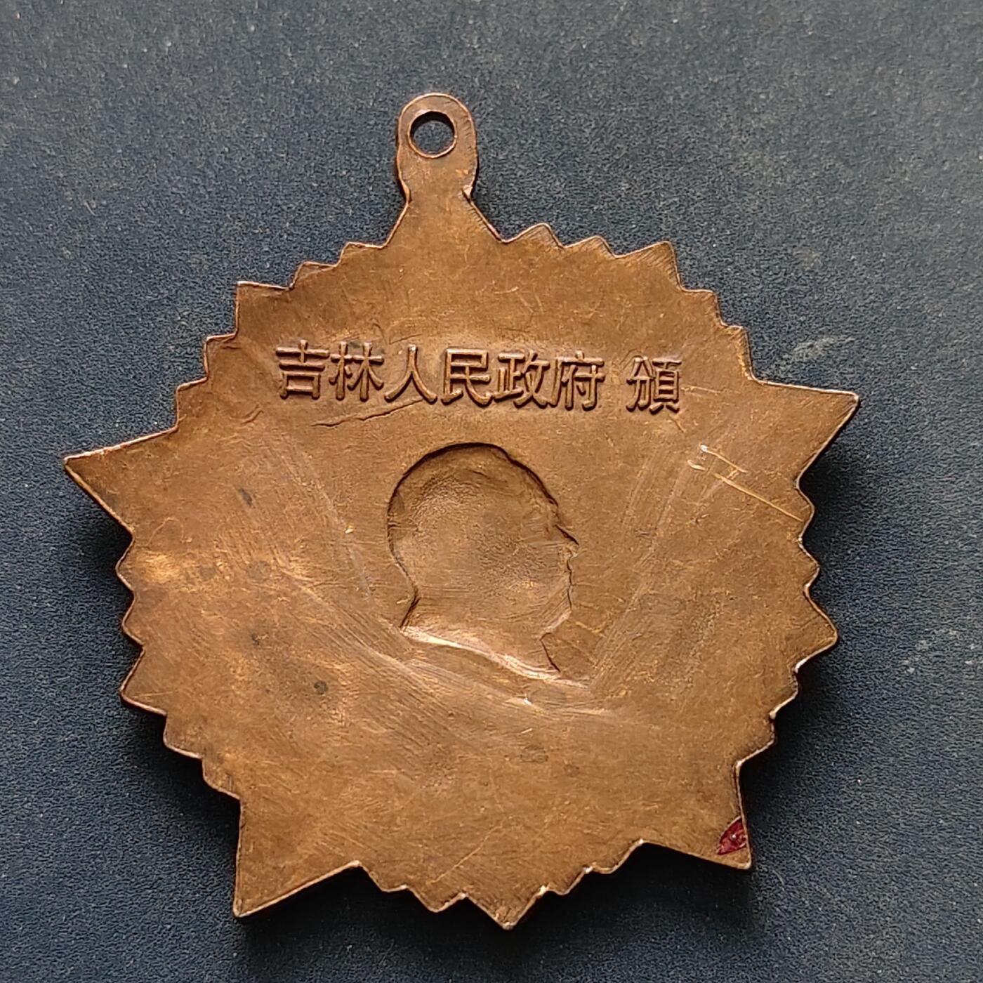 【全场包邮】纯粹捡漏拍516场【专场】