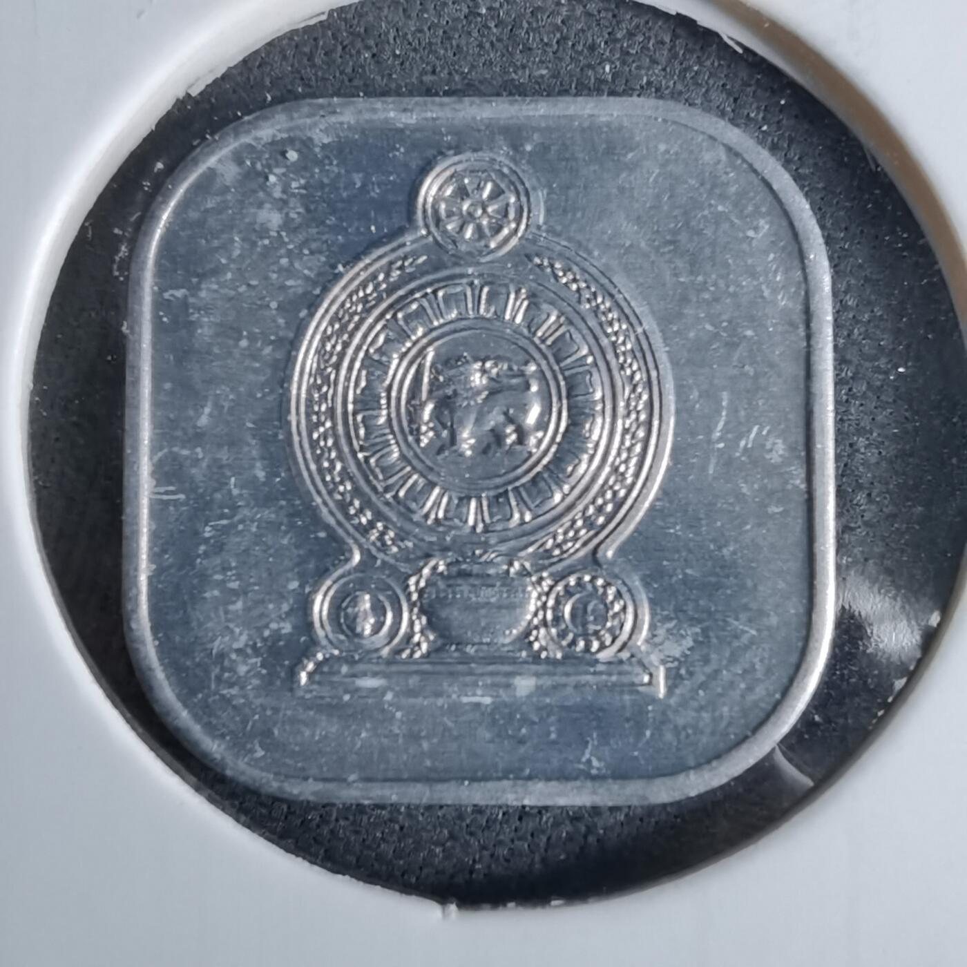 沼泽如烟--第1038场 斯里兰卡1988年五分