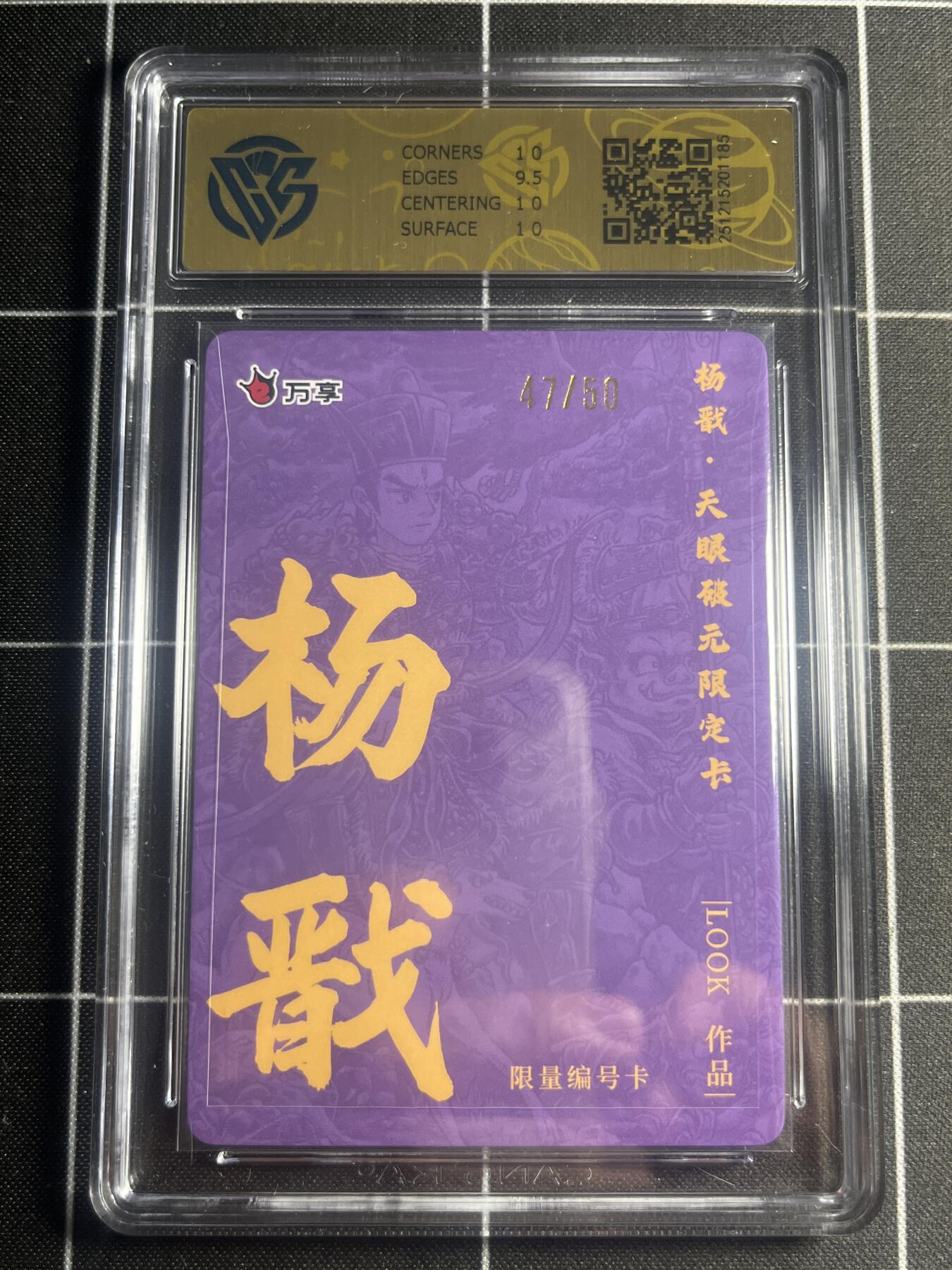 欢迎送拍、零成本上架，释放现金流，合理分配上拍卡品