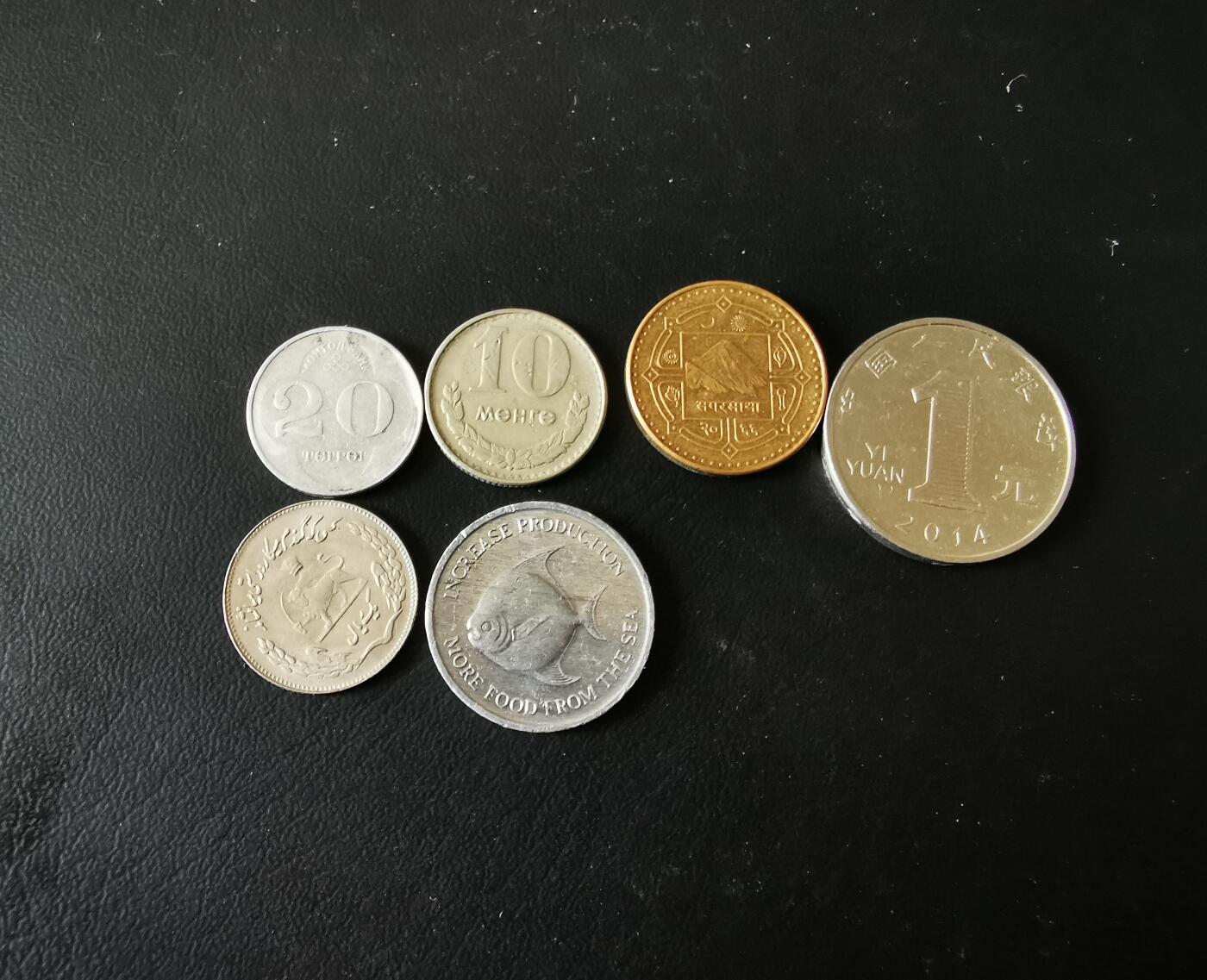 零零发外国硬币拍卖 无佣金 杂币一组