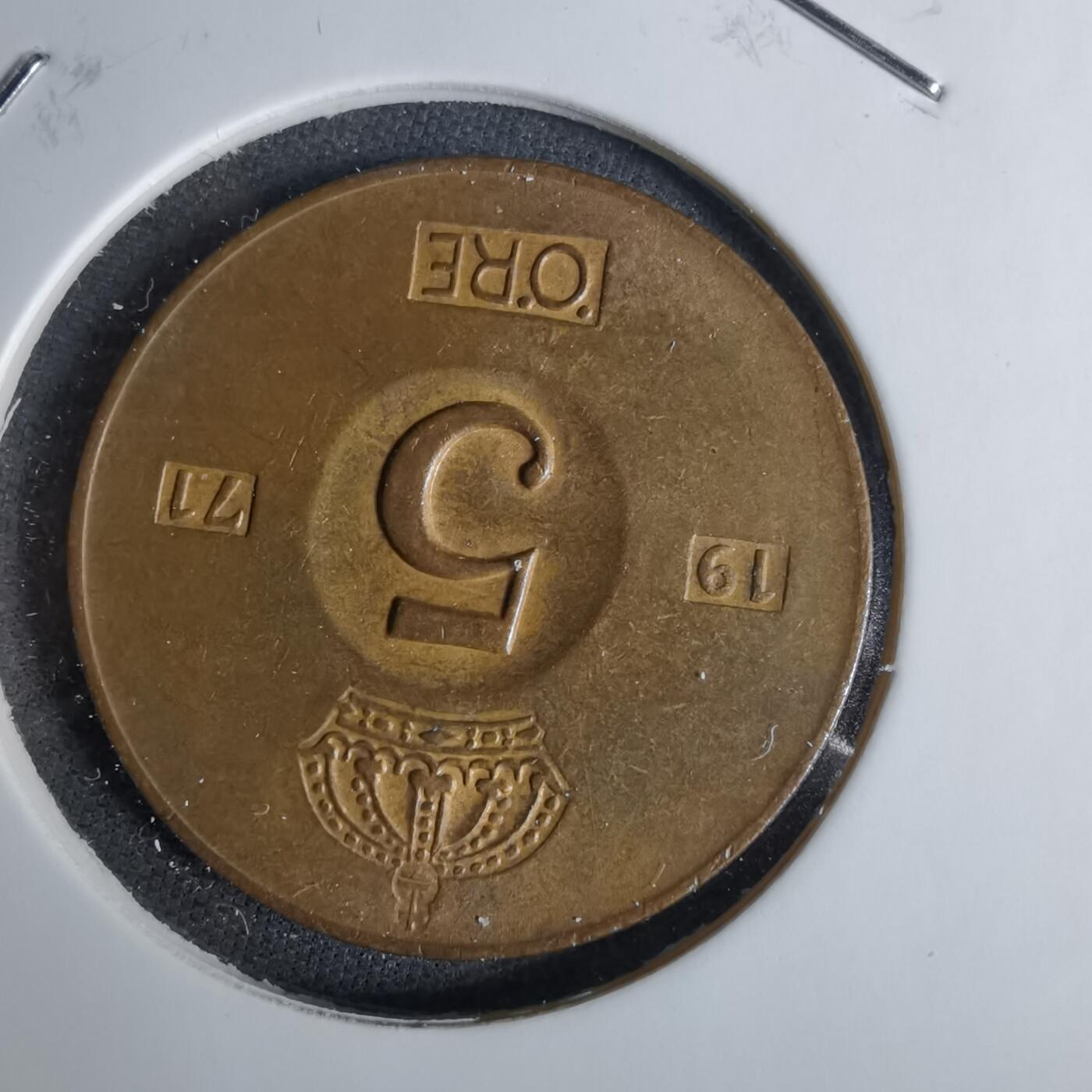 沼泽如烟--第1038场 瑞典1971年5欧尔